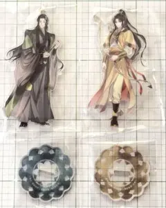 2026年最新】魔道祖師 舞台 アクリルスタンドの人気アイテム - メルカリ