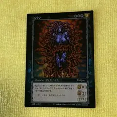 2026年最新】ベルセルク カード パラレルの人気アイテム - メルカリ