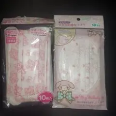 My Melody マスク 10枚入り + 5枚入りセット