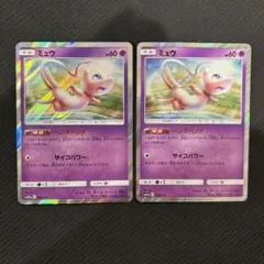 Danan様 リクエスト 3点 まとめ商品