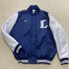 西武ライオンズ　スタジアムジャンパー　NIKE