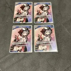 2025年最新】 debut 沙花叉の人気アイテム - メルカリ