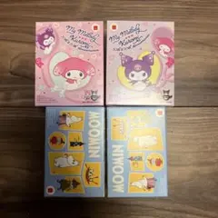 Item thumbnail for item a489cd83-bd21-460e-a88a-a51dbf420bb2