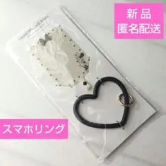 カードホルダー付き スマートフォンリング ミニー ディズニーストア ときめいて