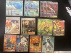 ポケモンカード SR仕様 まとめ売り 19枚セット