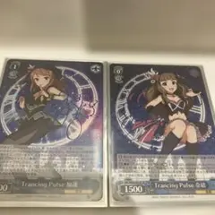 CHAOSTCG CLANNAD 坂上智代 SP サイン - メルカリ