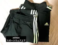 adidas ウインドブレーカー上下セット　黒