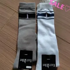 イーストボーイ　ハイソックス　2足セット