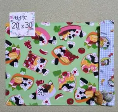 917:お弁当柄♪リバーシブルランチョンマット（小サイズ）☆ハンドメイド☆