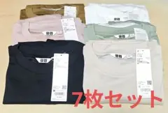 【新品未使用】ユニクロ エアリズムコットンオーバーサイズ Tシャツ M