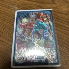 ugm8-secのサムネイル
