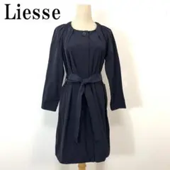 Liesse リエス ベルト付き ナイロン ロングコート ネイビー 3 B250のサムネイル