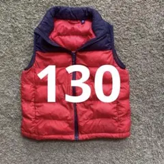 赤 ネイビー ダウンベスト サイズ130
