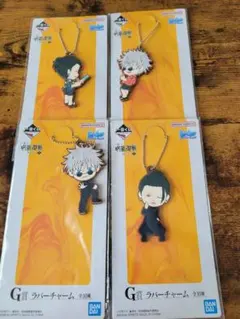呪術廻戦 一番くじ 五条&夏油 アクリルチャーム
