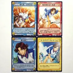 テニスの王子様 トレーディングカード テニプリ TCG 手塚 4枚セット
