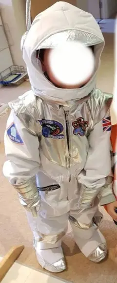 宇宙飛行士コスチューム　4点セット