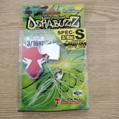 ジャッカル デラバズ SPEC-S 3/16ozのサムネイル
