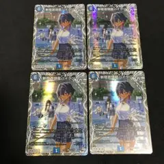 ヴァイス fate 純白の美 セイバーSR4枚セット - メルカリ