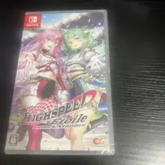 【新品未開封】 Switch ハイスピードエトワール　パドックストーリーズ②