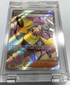 ナンジャモ SR SV2D クレイバースト 091/071