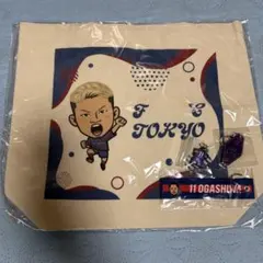 【未開封・非売品】乾貴士 直筆サイン入り ロシアW杯 ザビワカ ポーチ 未開封・非売品】乾貴士 直筆サイン入り ロシアW杯 ザビワカ ポーチ
