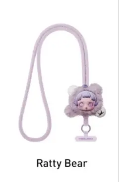 スカルパンダ　You found Me！Ratty Bear ストラップ