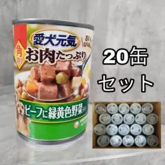 Item thumbnail for item 82b72145-8eef-4f5b-b6d9-27d3fb9395a1