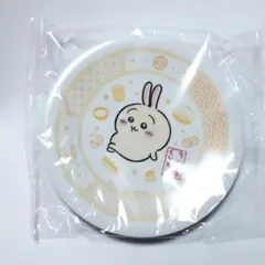 ちいかわ くら寿司 コラボ すし皿 うさぎ 1枚