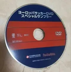 Item thumbnail for item d1a9bf7f-c9ab-4425-82a1-486957ea07cd