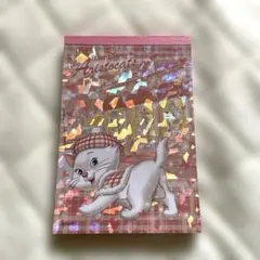 Item thumbnail for item 47e2a18f-8b35-4874-8944-2544e1705cd9