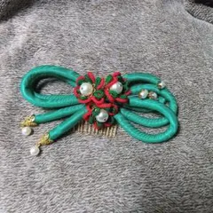 リボン型髪飾り 緑色 赤色 パール付き★和装小物　リボン型　成人式　卒業式