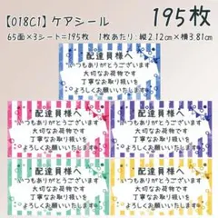 YURI。プロフ必読。様 リクエスト 2点 まとめ商品