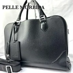 希少♡ジョセフ別注♡ペッレモルビダ レザー リュック バックパック A4