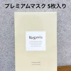 2025年最新】FABIUS パック・フェイスマスクの人気アイテム - メルカリ