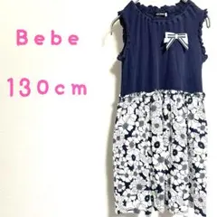 【べべ】ノースリーブワンピース 130cm キッズ服 リボン 花柄 かわいい