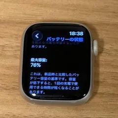 中*山様 動作確認済 Apple Watch Series9 45mm ID E - メルカリ