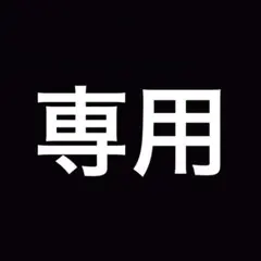 かきさくめん様　34.36