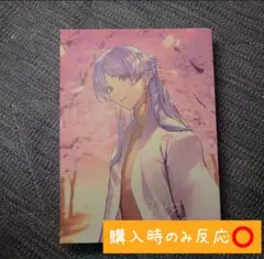 necomi 直筆サイン入り複製色紙 大色紙　軸中心祭 necomi 直筆サイン入り複製色紙 大色紙 軸中心祭 - メルカリ