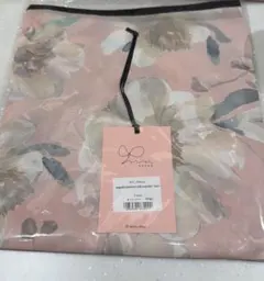 Item thumbnail for item 96b153e5-9dbc-45a8-9219-9eae1cb6fbe3