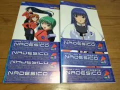 機動戦艦ナデシコ アニメ DVD 全7巻セット　帯付き