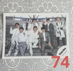 Snow Man デビュー時 DD (74)