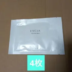 Item thumbnail for item 87c312fd-c30b-409d-ac6c-6e43cf9f9e04