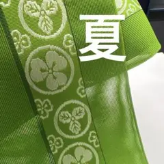 Item thumbnail for item 5553f1fc-84d7-412b-8833-da6a783ad87f