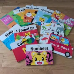 【お値下げ】ちゃれんじEnglish　絵本 11冊セット 幼児　英語　しまじろうのサムネイル