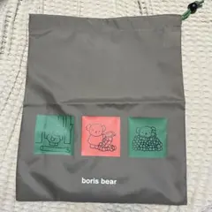 ミッフィー　ボリス　巾着
