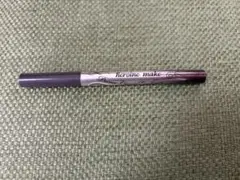 キスミー ヒロインメイク　プライムリキッドアイライナー リッチキープ　05