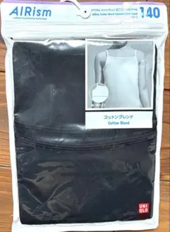 UNIQLO エアリズム　胸二重キャミソール　140cm