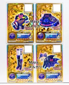 アイカツルーレット当選品(ヴィーナスアークセット) Amazon.co.jp: アイカツルーレットヴィーナスアークセット