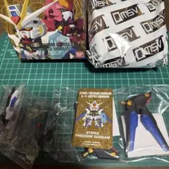 QMSV ストライクフリーダムガンダムのサムネイル