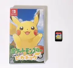 Switch ポケットモンスター LET'S GO！ ピカチュウ ソフト